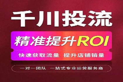 竞价推广开户费用如何影响企业营销效果？看三个真实案例